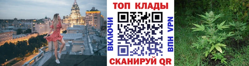 Хочу наркоту Топки Конопля  АМФЕТАМИН  Меф мяу мяу  Лсд 25  Альфа ПВП  COCAIN 