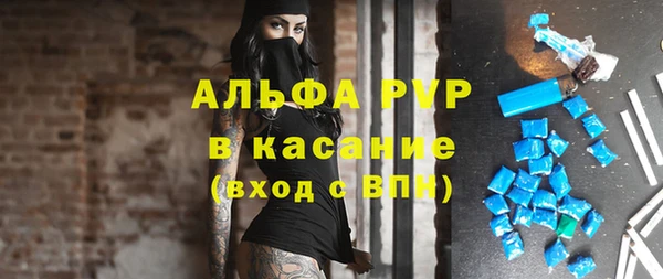 бутик Медвежьегорск