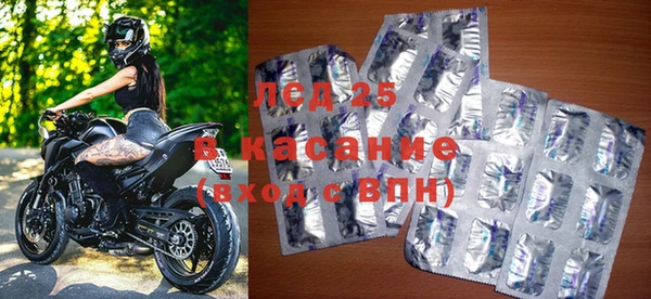 Альфа ПВП Мегион
