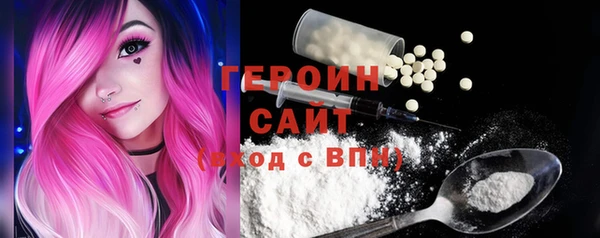 Альфа ПВП Мегион