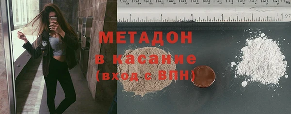 бутик Медвежьегорск