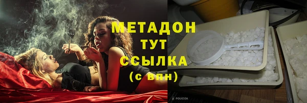 Альфа ПВП Мегион