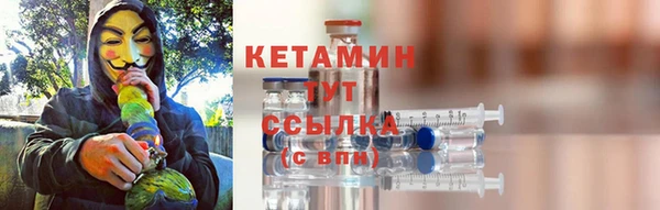 бутик Медвежьегорск