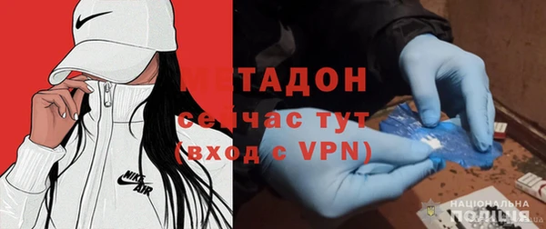 Альфа ПВП Мегион