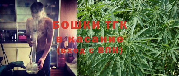 марки lsd Медногорск