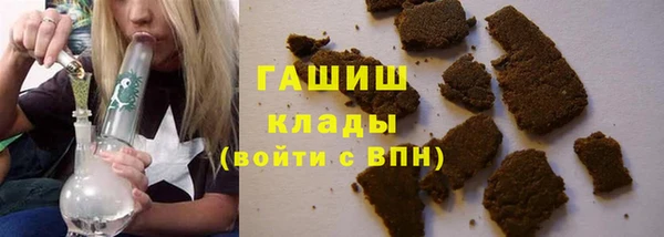 бутик Медвежьегорск