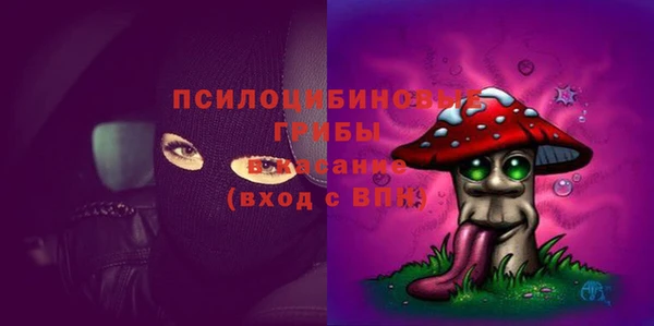 бутик Медвежьегорск