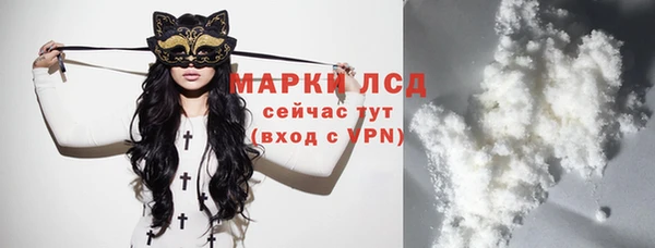 Альфа ПВП Мегион