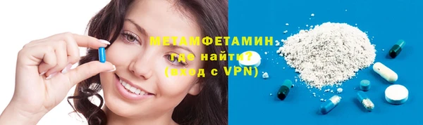 бутик Медвежьегорск
