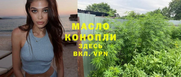 марки lsd Медногорск
