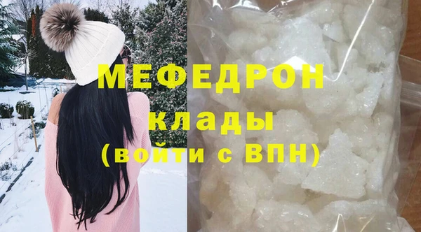 бутик Медвежьегорск