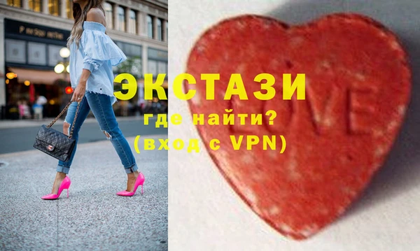 бутик Медвежьегорск