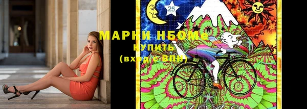 бутик Медвежьегорск