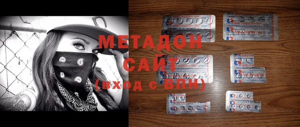 марки lsd Медногорск