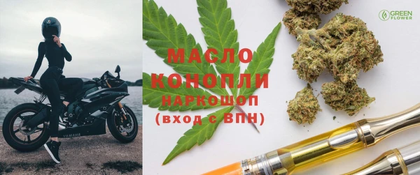 Альфа ПВП Мегион