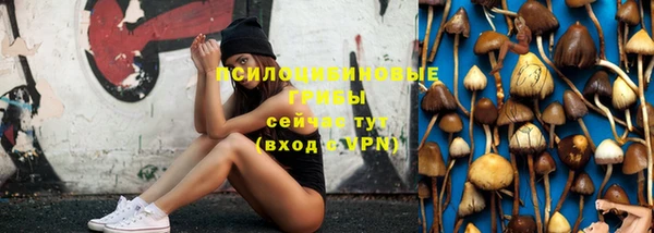 бутик Медвежьегорск