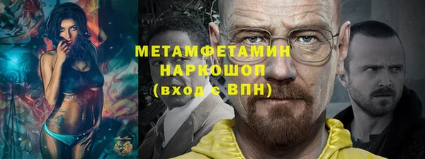бутик Медвежьегорск