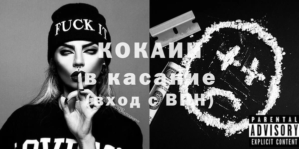 марки lsd Медногорск