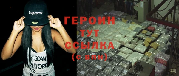 Альфа ПВП Мегион