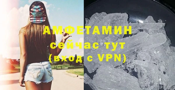 бутик Медвежьегорск