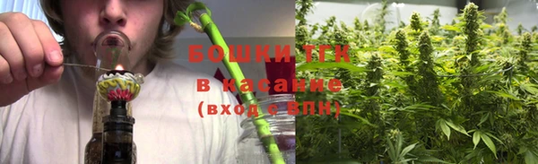 марки lsd Медногорск