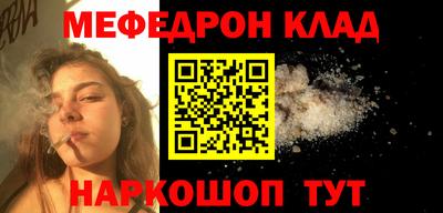 круглые Малоярославец