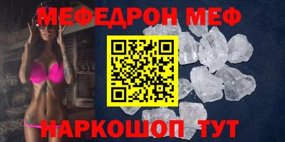 ешки Ликино-Дулёво