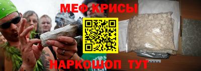 ешки Ликино-Дулёво