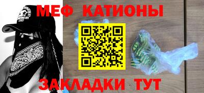 ешки Ликино-Дулёво