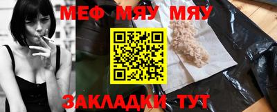 ешки Ликино-Дулёво