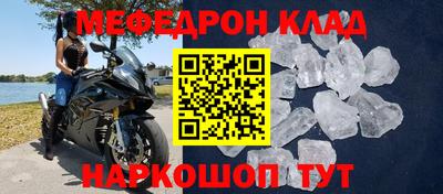 ПСИЛОЦИБИНОВЫЕ ГРИБЫ Лесосибирск