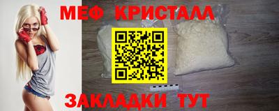 индика Апрелевка