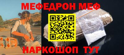 ПСИЛОЦИБИНОВЫЕ ГРИБЫ Малгобек