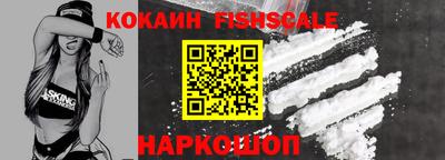 дистиллят марихуана Аргун