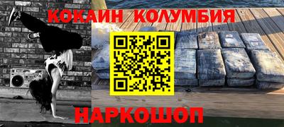 дистиллят марихуана Аргун