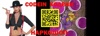 индика Апрелевка