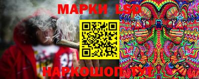 индика Апрелевка