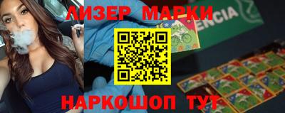 дистиллят марихуана Аргун