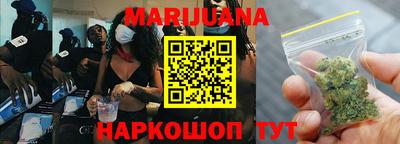 индика Апрелевка