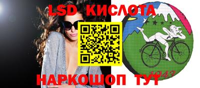 индика Апрелевка