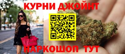 соль ск Ливны