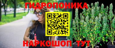 ешки Ликино-Дулёво