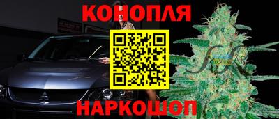 соль ск Ливны