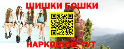 дистиллят марихуана Аргун