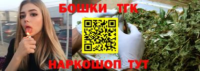 ПСИЛОЦИБИНОВЫЕ ГРИБЫ Лесосибирск