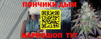 ПСИЛОЦИБИНОВЫЕ ГРИБЫ Лесосибирск