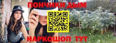 индика Апрелевка