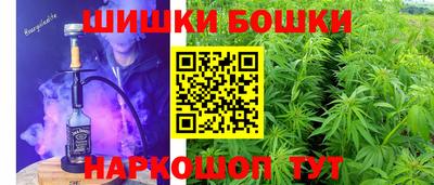 ПСИЛОЦИБИНОВЫЕ ГРИБЫ Лесосибирск