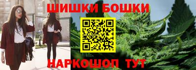 ПСИЛОЦИБИНОВЫЕ ГРИБЫ Лесосибирск