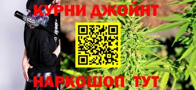 соль ск Ливны